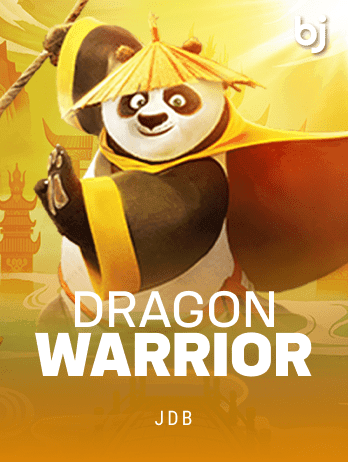 Dragon Warrior game icon