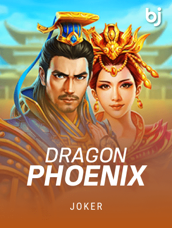 Dragon Phoenixpng